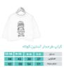 تصویر  کراپ مشکی طرح گیلاس