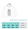 تصویر  کراپ سرخابی طرح گربه